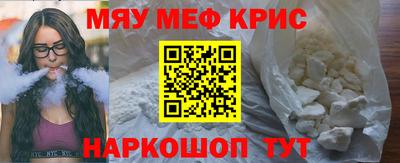 метадон Новодвинск