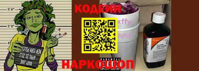 круглые Новозыбков