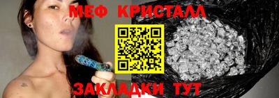 метадон Новодвинск