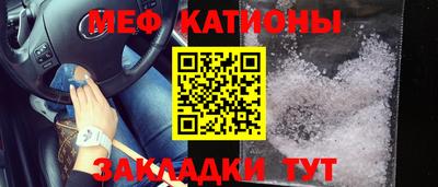 метадон Новодвинск