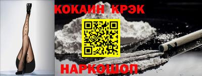 метадон Новодвинск