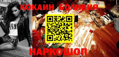 метадон Новодвинск