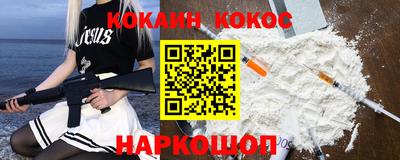 метадон Новодвинск