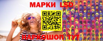 метадон Новодвинск