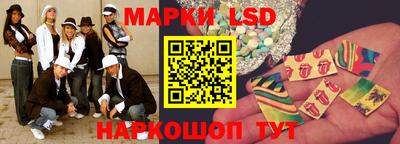круглые Новозыбков