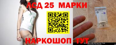 метадон Новодвинск