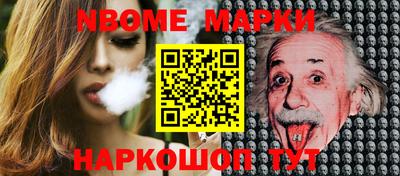 круглые Новозыбков