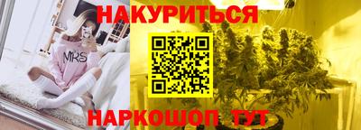 ешки Новокубанск