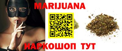 метадон Новодвинск