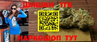 круглые Новозыбков