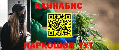 метадон Новодвинск