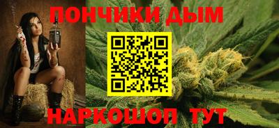 круглые Новозыбков