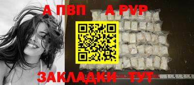 метадон Новодвинск