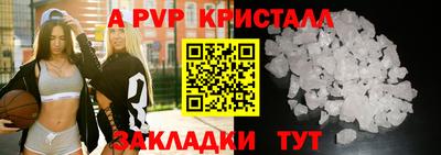 метадон Новодвинск