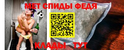 круглые Новозыбков
