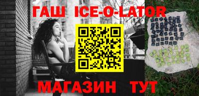 метадон Новодвинск