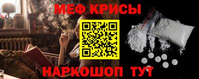 метадон Новодвинск